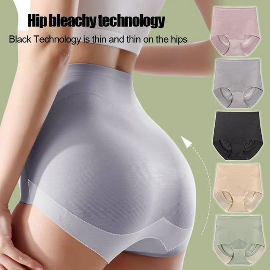 ✨Pay 1 Get 3✨Women’s  High Waist Ice Silk Seamless Shaping Panties